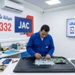 صيانة شاشة جاك