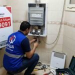 صيانة سخان غاز كريازى 10 لتر