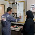طريقة صيانة سخان غاز يونيفرسال