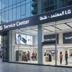 مركز صيانة lg في طنطا