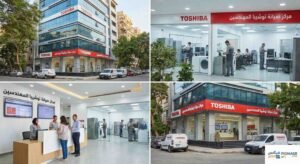 مركز صيانة توشيبا المهندسين