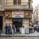 مركز صيانة مكنسة ناشيونال